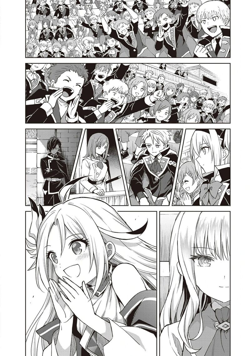 Shin No Jitsuryoku Wa Girigiri Made Kakushite Iyou To Omou 38 3