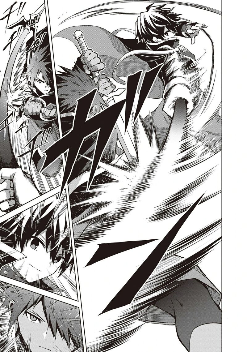 Shin No Jitsuryoku Wa Girigiri Made Kakushite Iyou To Omou 38 6