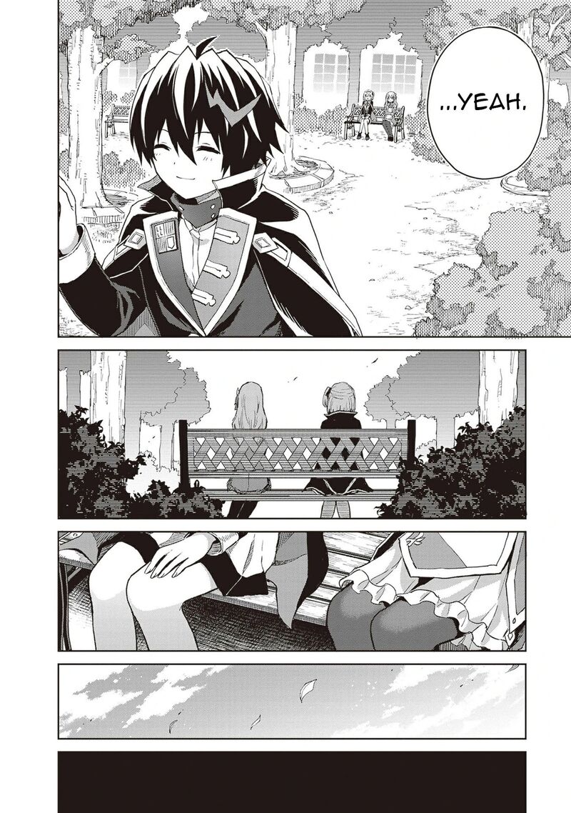 Shin No Jitsuryoku Wa Girigiri Made Kakushite Iyou To Omou 38e 7