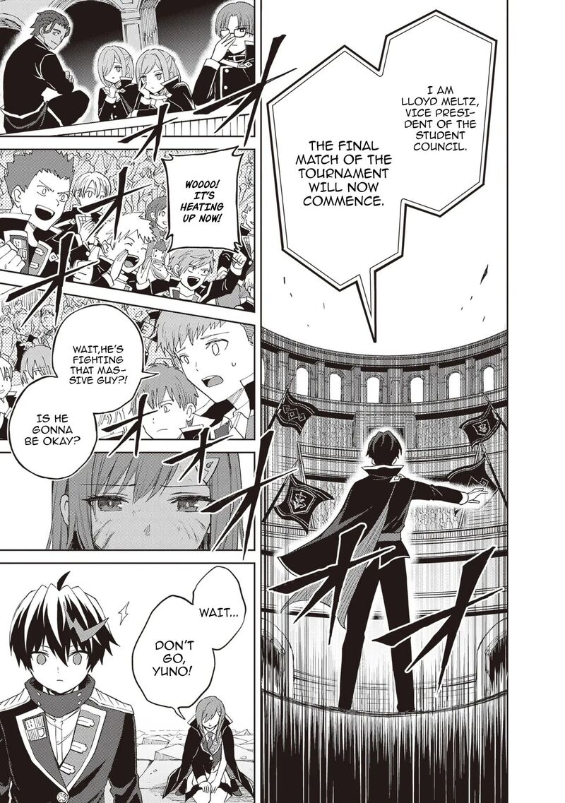Shin No Jitsuryoku Wa Girigiri Made Kakushite Iyou To Omou 41 11