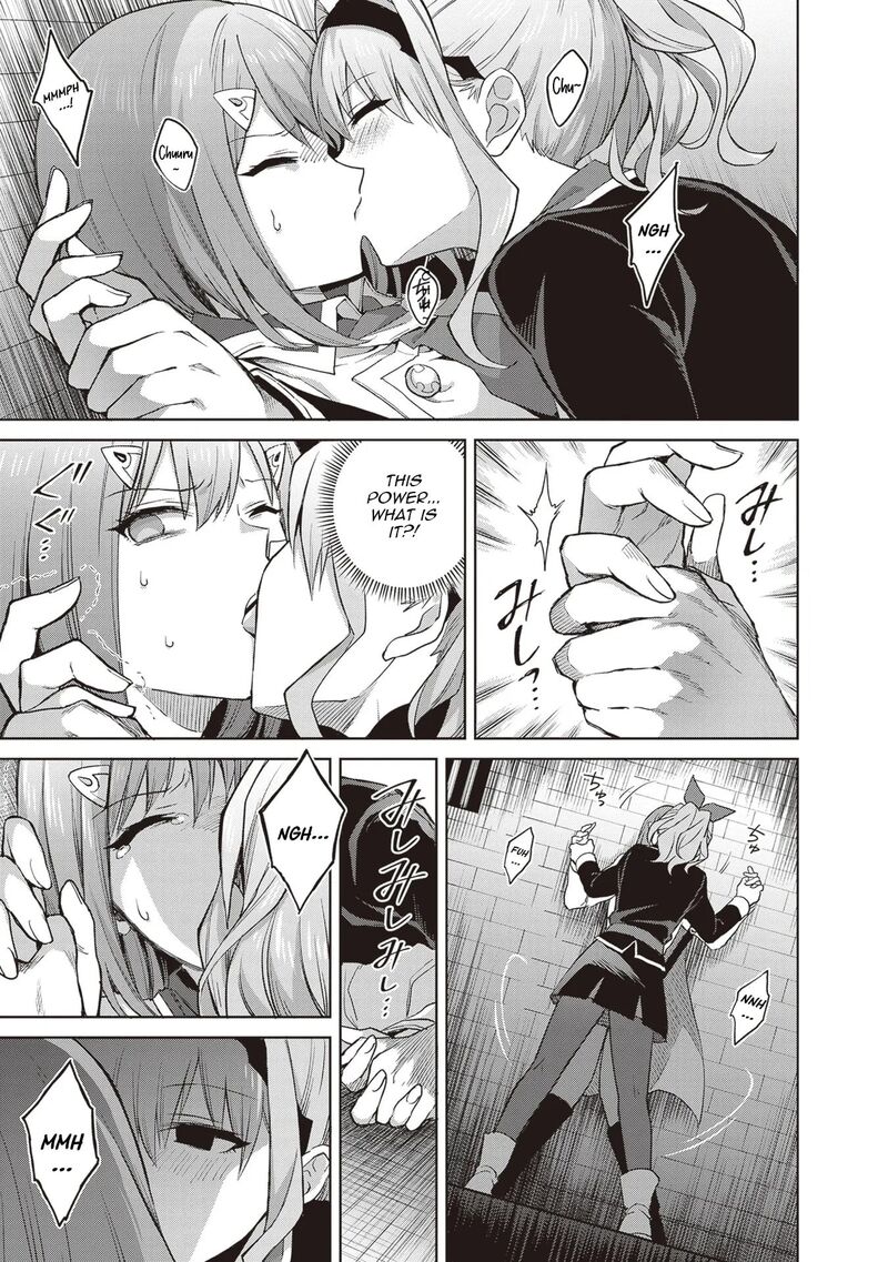 Shin No Jitsuryoku Wa Girigiri Made Kakushite Iyou To Omou 41 27