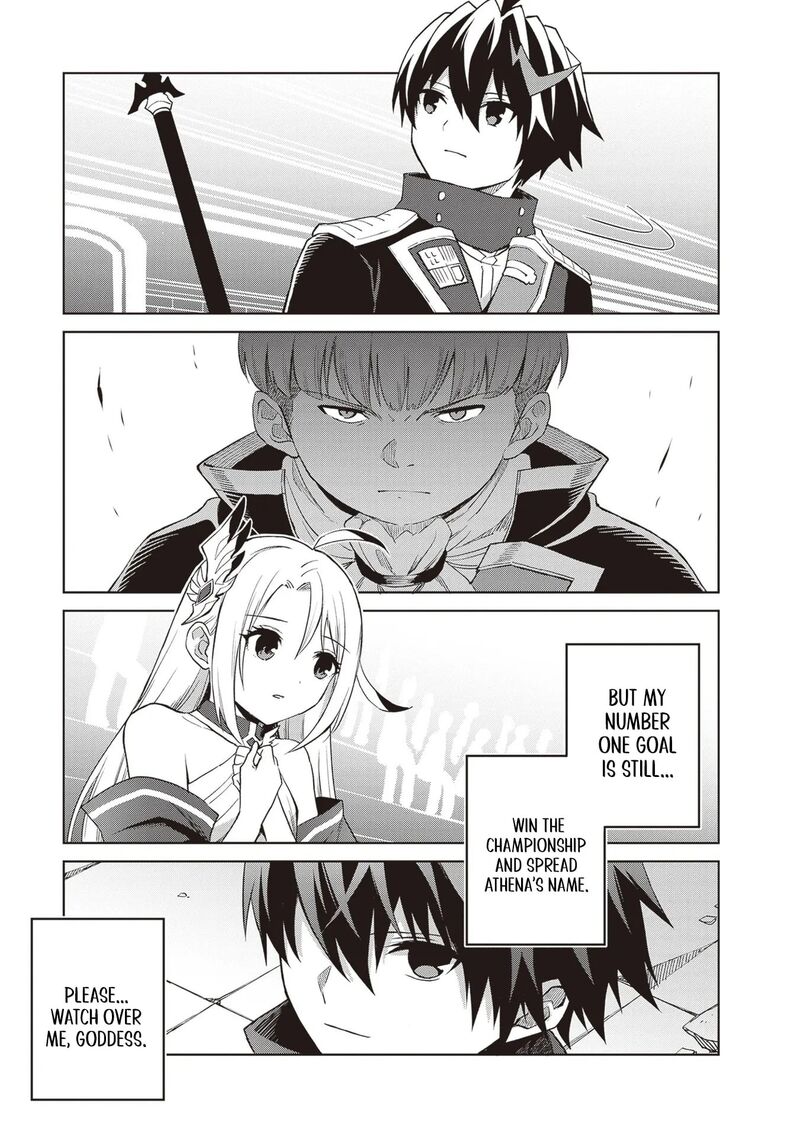 Shin No Jitsuryoku Wa Girigiri Made Kakushite Iyou To Omou 41 9
