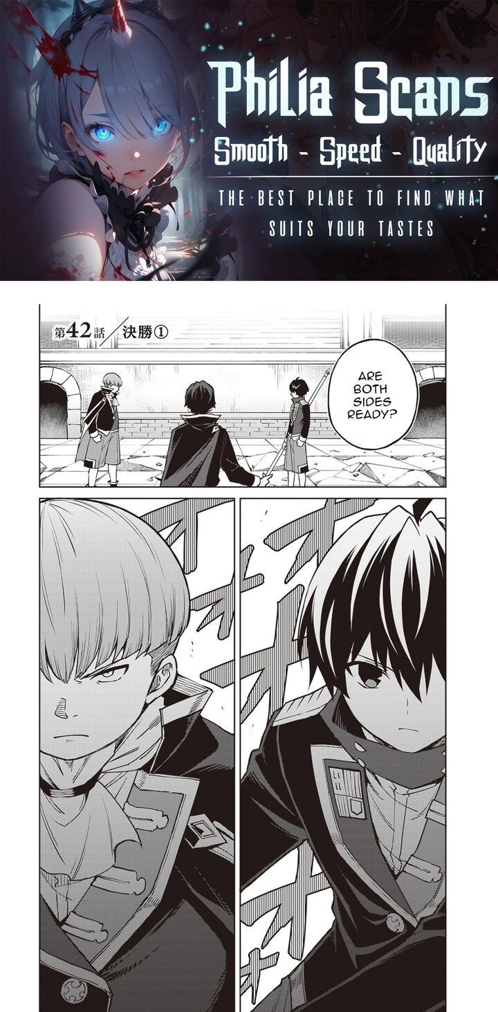 Shin No Jitsuryoku Wa Girigiri Made Kakushite Iyou To Omou 42 1
