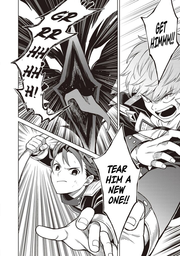 Shin No Jitsuryoku Wa Girigiri Made Kakushite Iyou To Omou 42 18