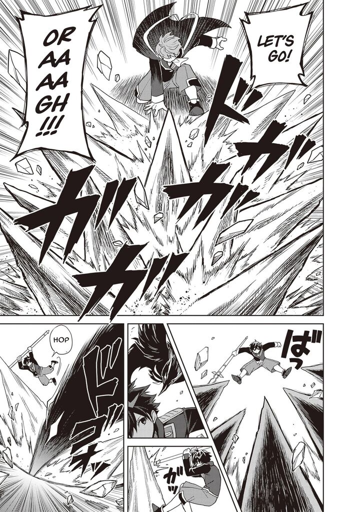 Shin No Jitsuryoku Wa Girigiri Made Kakushite Iyou To Omou 42 9