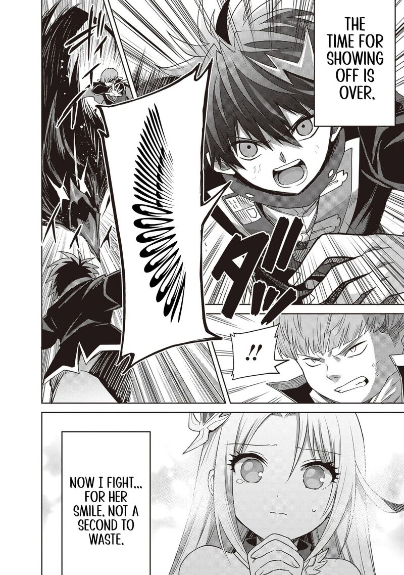 Shin No Jitsuryoku Wa Girigiri Made Kakushite Iyou To Omou 43 13