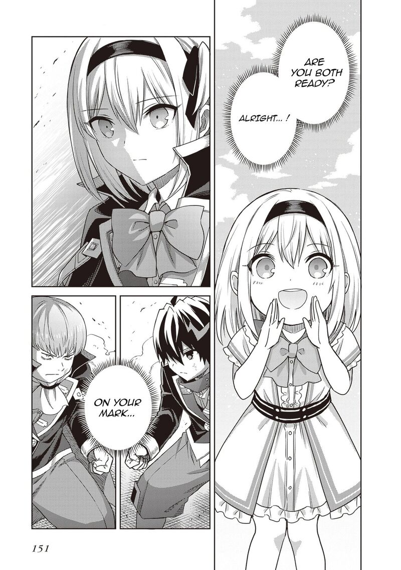 Shin No Jitsuryoku Wa Girigiri Made Kakushite Iyou To Omou 43 20