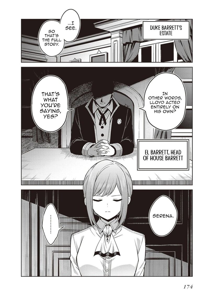 Shin No Jitsuryoku Wa Girigiri Made Kakushite Iyou To Omou 44 11
