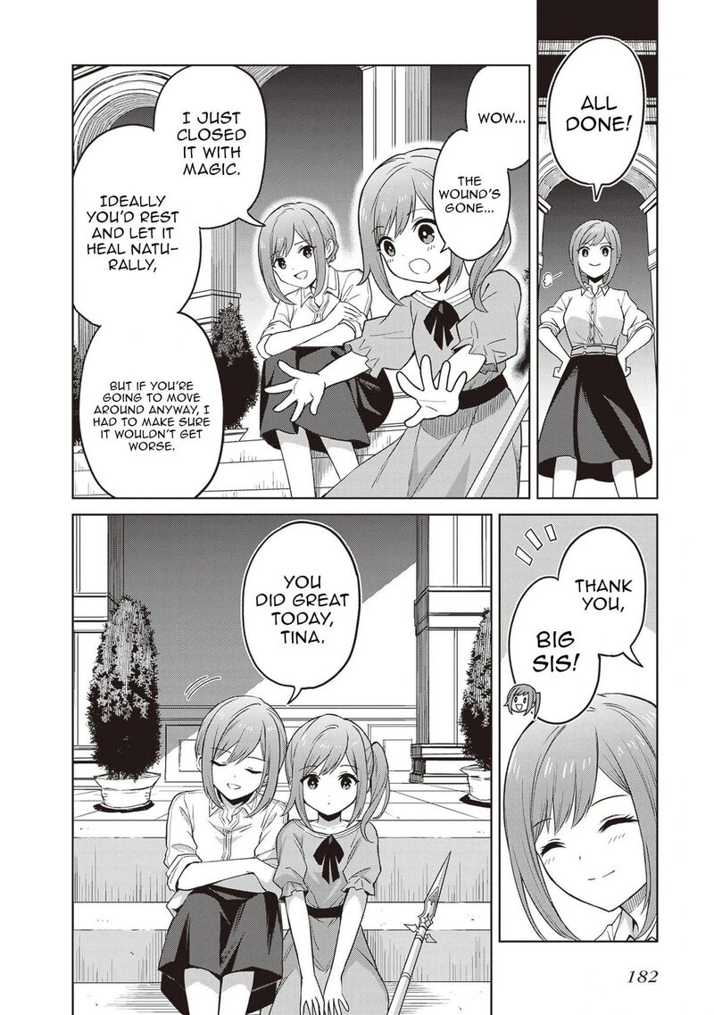 Shin No Jitsuryoku Wa Girigiri Made Kakushite Iyou To Omou 44 19