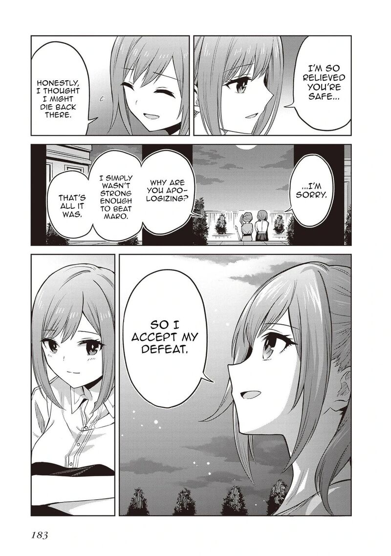Shin No Jitsuryoku Wa Girigiri Made Kakushite Iyou To Omou 44 20