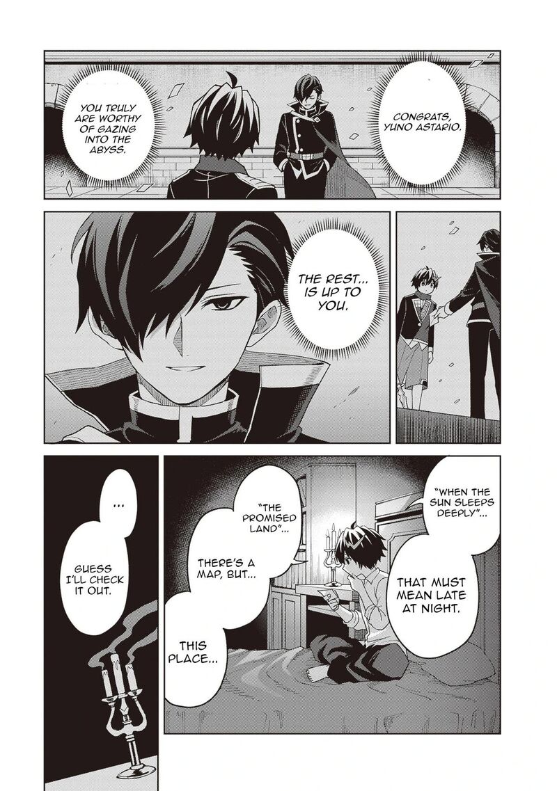 Shin No Jitsuryoku Wa Girigiri Made Kakushite Iyou To Omou 44 24