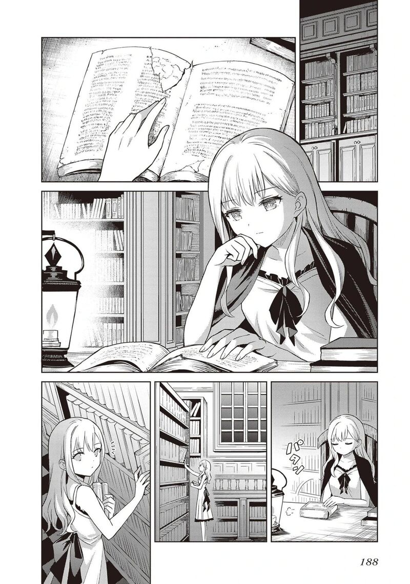 Shin No Jitsuryoku Wa Girigiri Made Kakushite Iyou To Omou 44 25