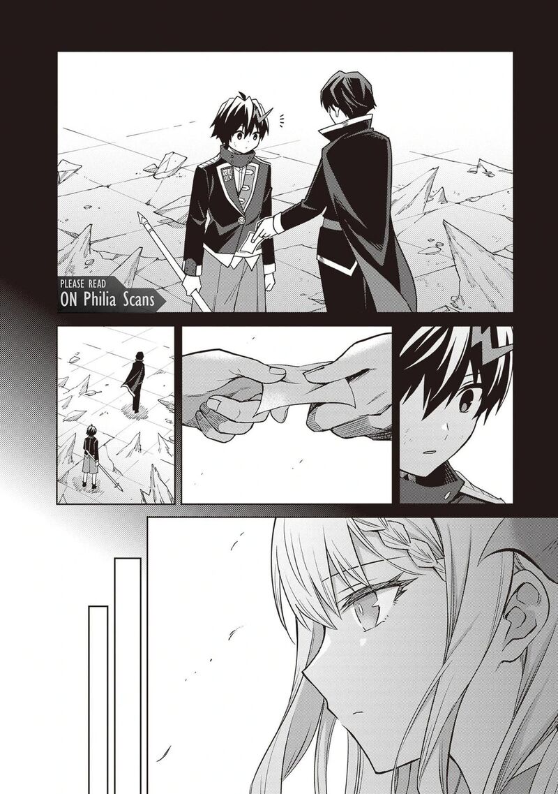 Shin No Jitsuryoku Wa Girigiri Made Kakushite Iyou To Omou 44 7