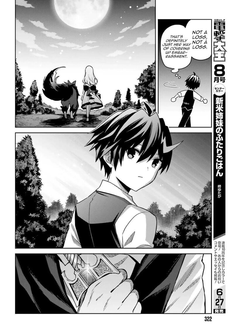 Shin No Jitsuryoku Wa Girigiri Made Kakushite Iyou To Omou 45 33