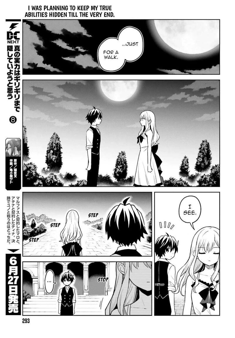 Shin No Jitsuryoku Wa Girigiri Made Kakushite Iyou To Omou 45 4