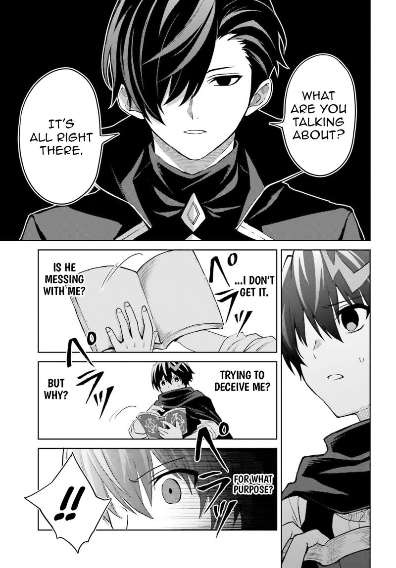 Shin No Jitsuryoku Wa Girigiri Made Kakushite Iyou To Omou 47 19