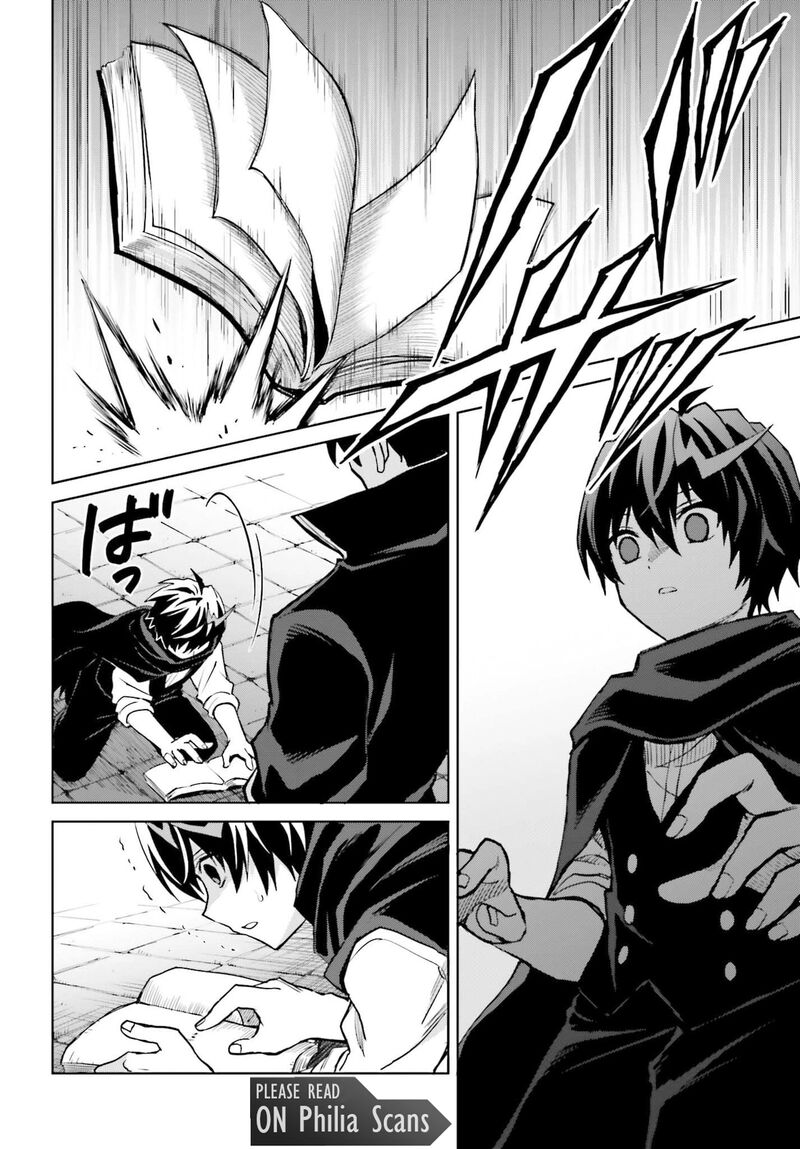 Shin No Jitsuryoku Wa Girigiri Made Kakushite Iyou To Omou 47 20