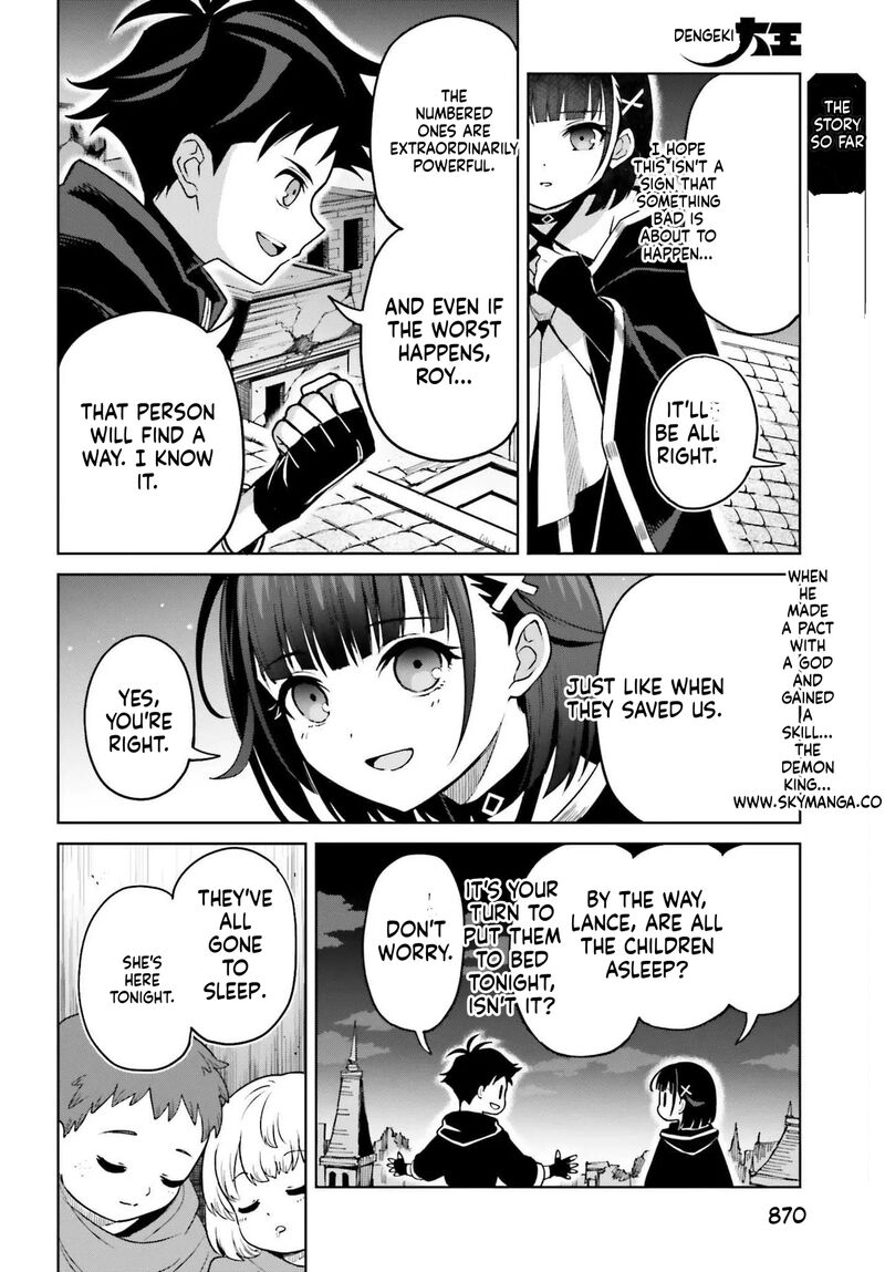 Shin No Jitsuryoku Wa Girigiri Made Kakushite Iyou To Omou 48a 4