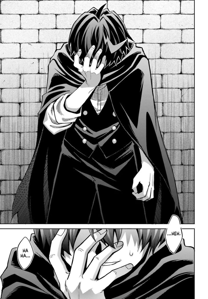 Shin No Jitsuryoku Wa Girigiri Made Kakushite Iyou To Omou 48b 5