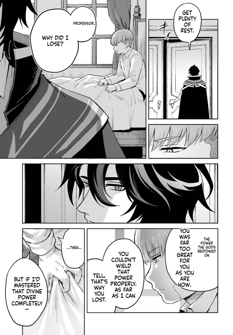 Shin No Jitsuryoku Wa Girigiri Made Kakushite Iyou To Omou 51 23