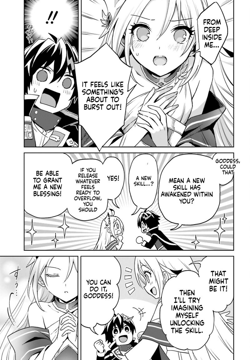 Shin No Jitsuryoku Wa Girigiri Made Kakushite Iyou To Omou 51 7
