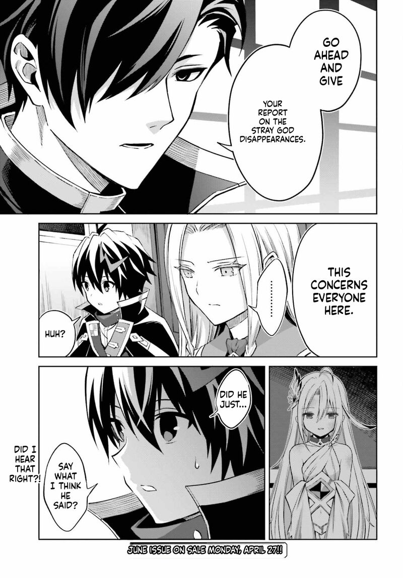 Shin No Jitsuryoku Wa Girigiri Made Kakushite Iyou To Omou 52 29