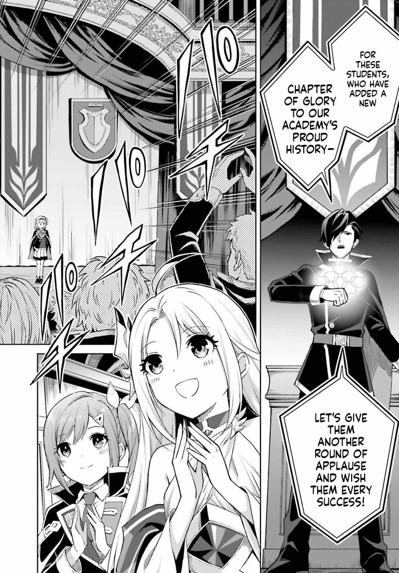 Shin No Jitsuryoku Wa Girigiri Made Kakushite Iyou To Omou 52 4