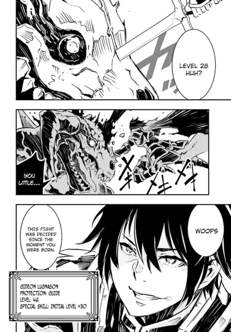Shin No Nakama Janai To Yuusha No Party Wo Oidasareta Node 0 17