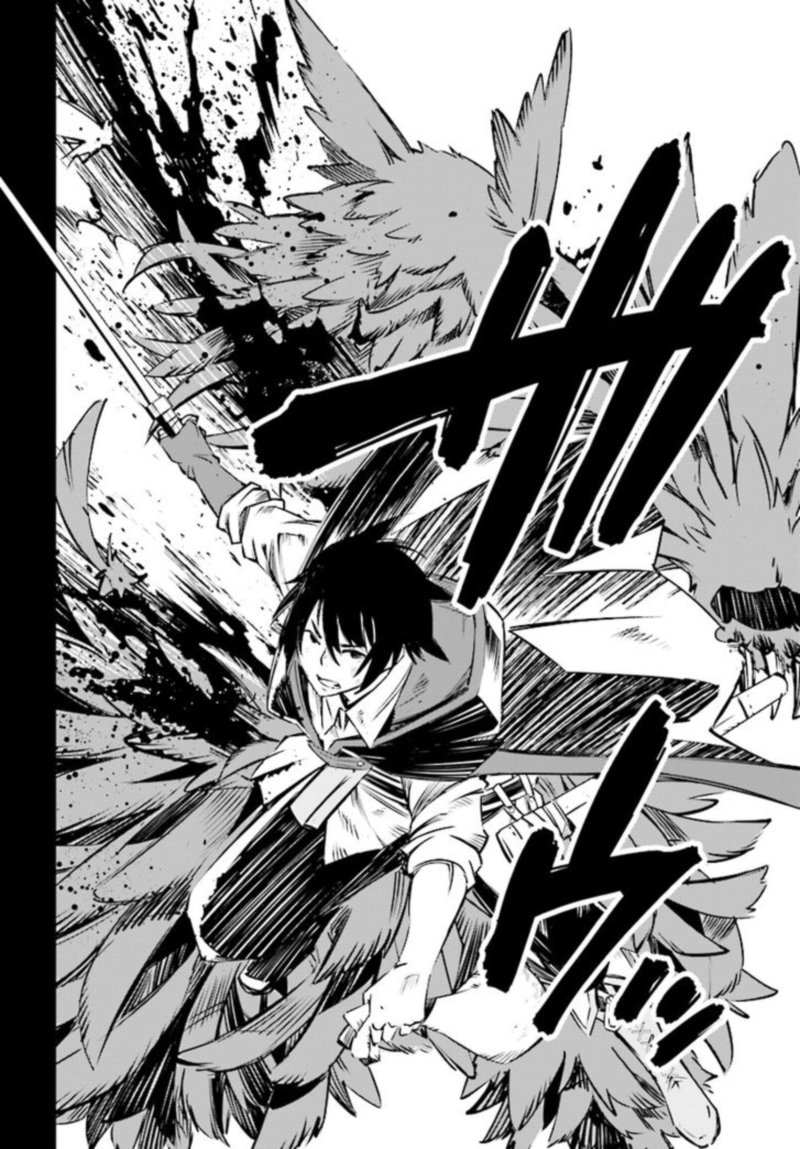 Shin No Nakama Janai To Yuusha No Party Wo Oidasareta Node 1 24