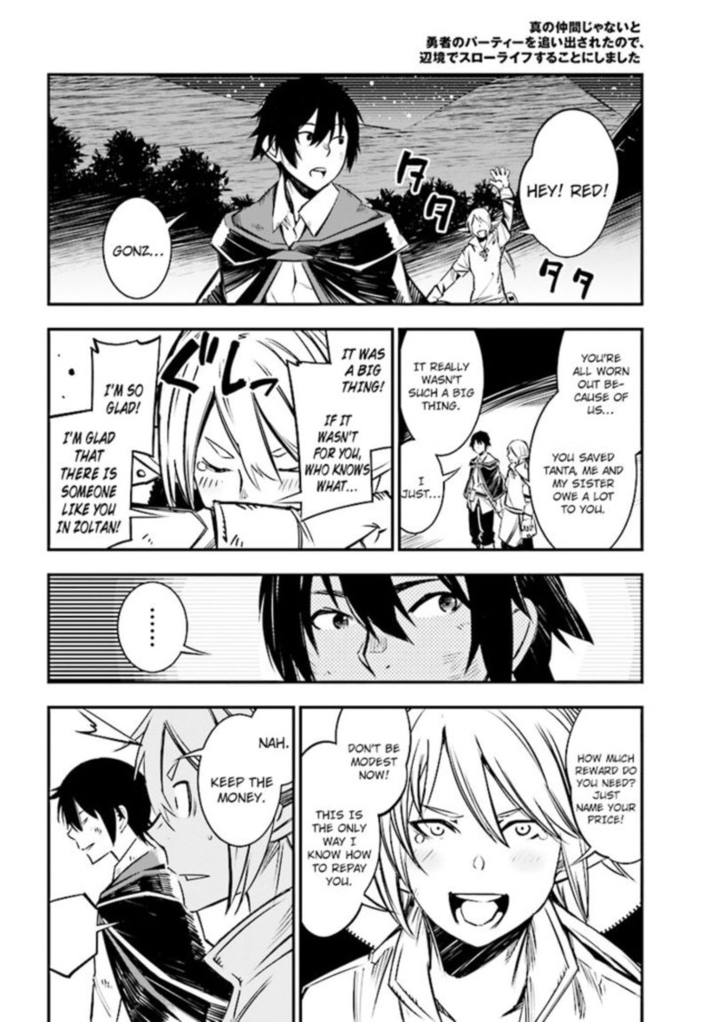 Shin No Nakama Janai To Yuusha No Party Wo Oidasareta Node 1 28