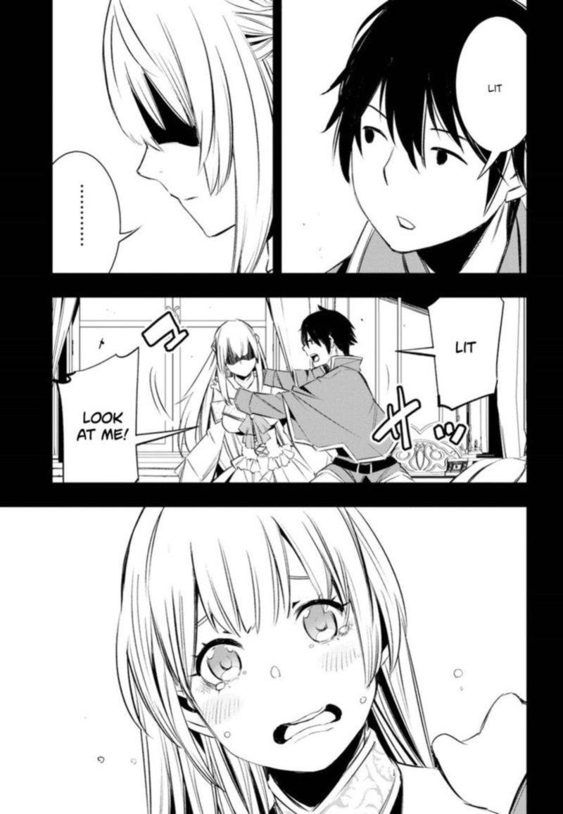 Shin No Nakama Janai To Yuusha No Party Wo Oidasareta Node 12 11