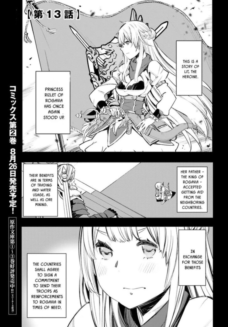 Shin No Nakama Janai To Yuusha No Party Wo Oidasareta Node 13 1