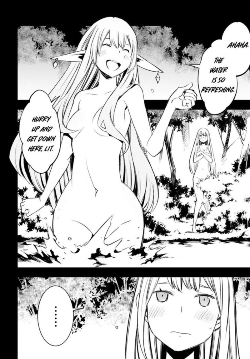 Shin No Nakama Janai To Yuusha No Party Wo Oidasareta Node 13 24