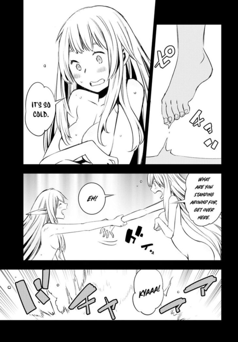 Shin No Nakama Janai To Yuusha No Party Wo Oidasareta Node 13 25