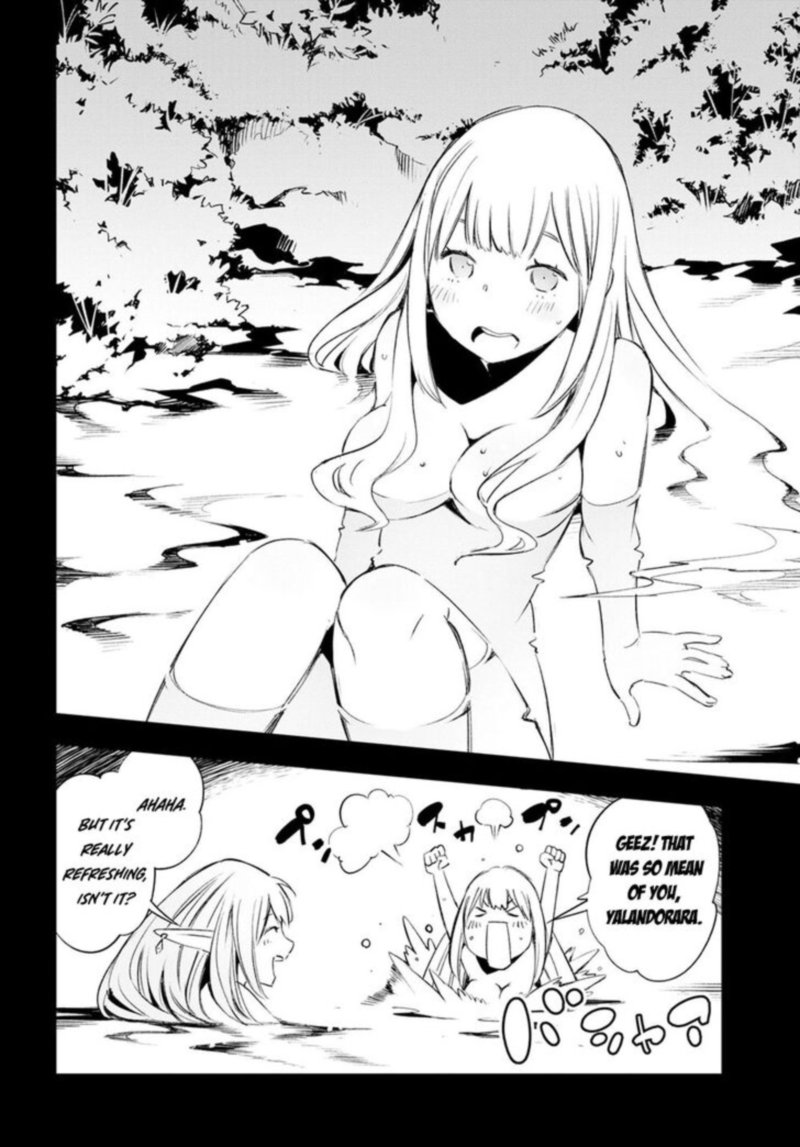 Shin No Nakama Janai To Yuusha No Party Wo Oidasareta Node 13 26