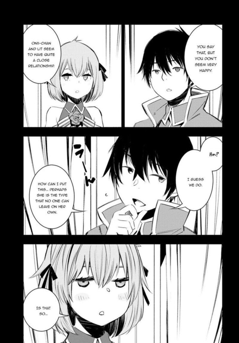 Shin No Nakama Janai To Yuusha No Party Wo Oidasareta Node 13 5