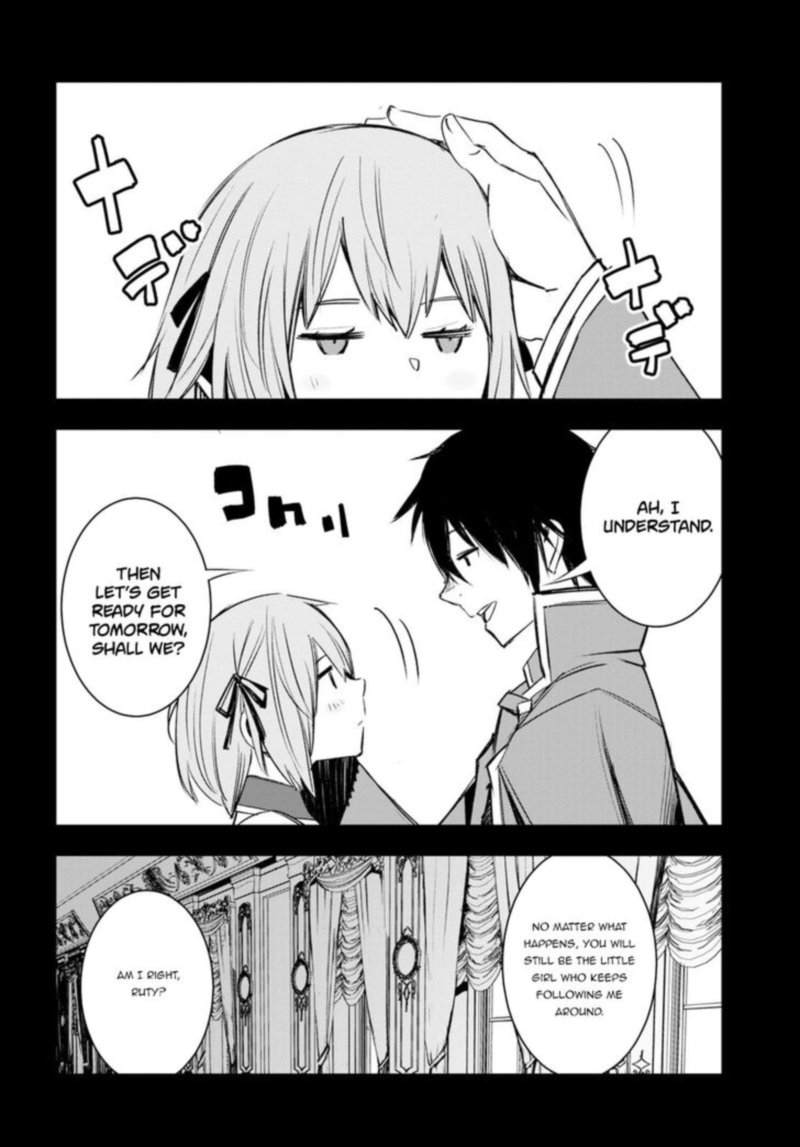 Shin No Nakama Janai To Yuusha No Party Wo Oidasareta Node 13 8