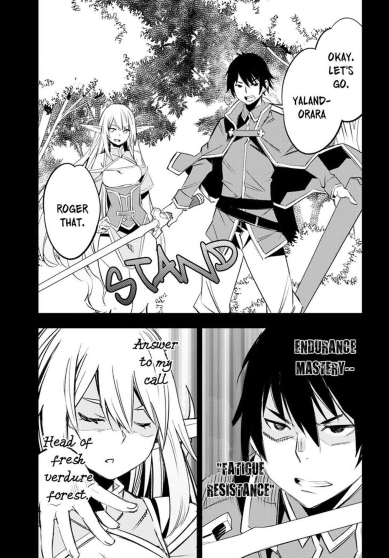 Shin No Nakama Janai To Yuusha No Party Wo Oidasareta Node 14 12