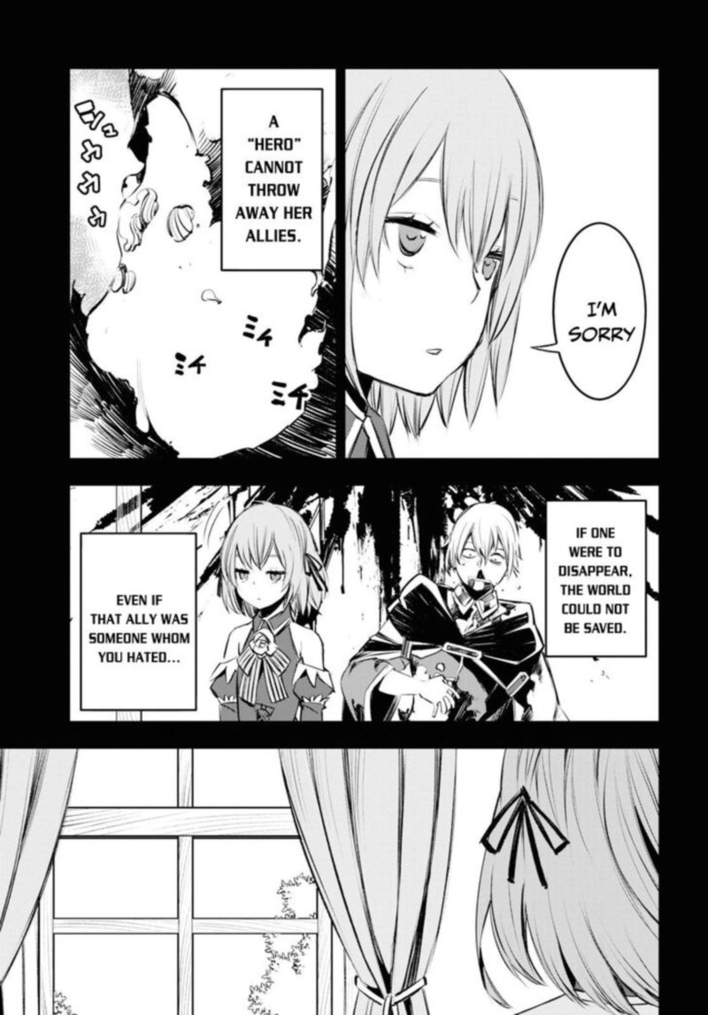 Shin No Nakama Janai To Yuusha No Party Wo Oidasareta Node 17 25