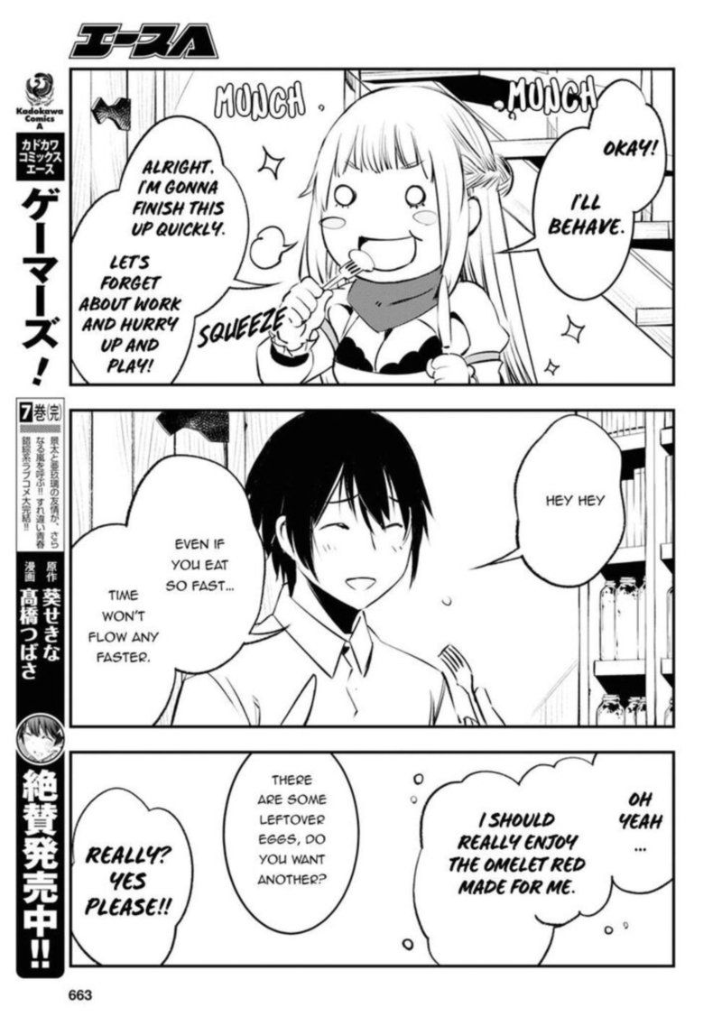Shin No Nakama Janai To Yuusha No Party Wo Oidasareta Node 18 27