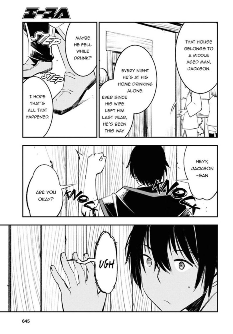 Shin No Nakama Janai To Yuusha No Party Wo Oidasareta Node 18 9