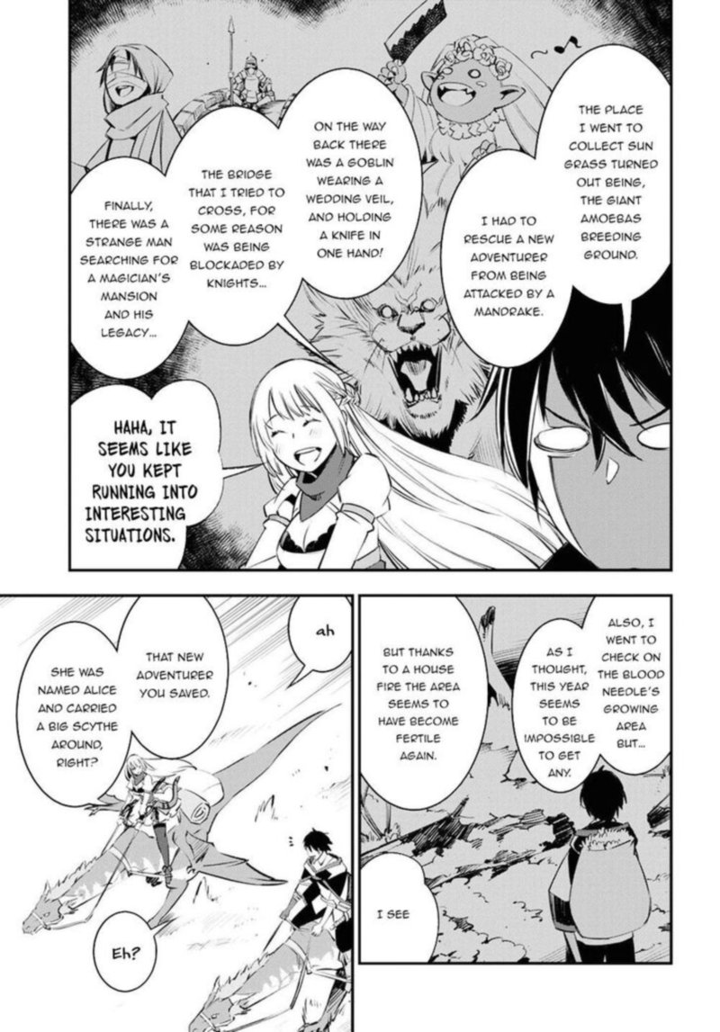 Shin No Nakama Janai To Yuusha No Party Wo Oidasareta Node 19 7