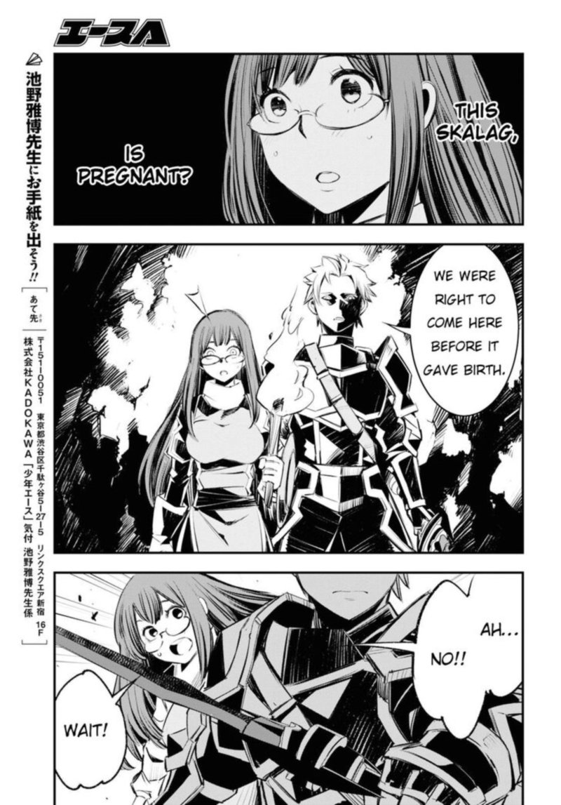 Shin No Nakama Janai To Yuusha No Party Wo Oidasareta Node 21 25