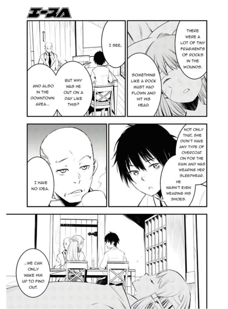 Shin No Nakama Janai To Yuusha No Party Wo Oidasareta Node 23 11
