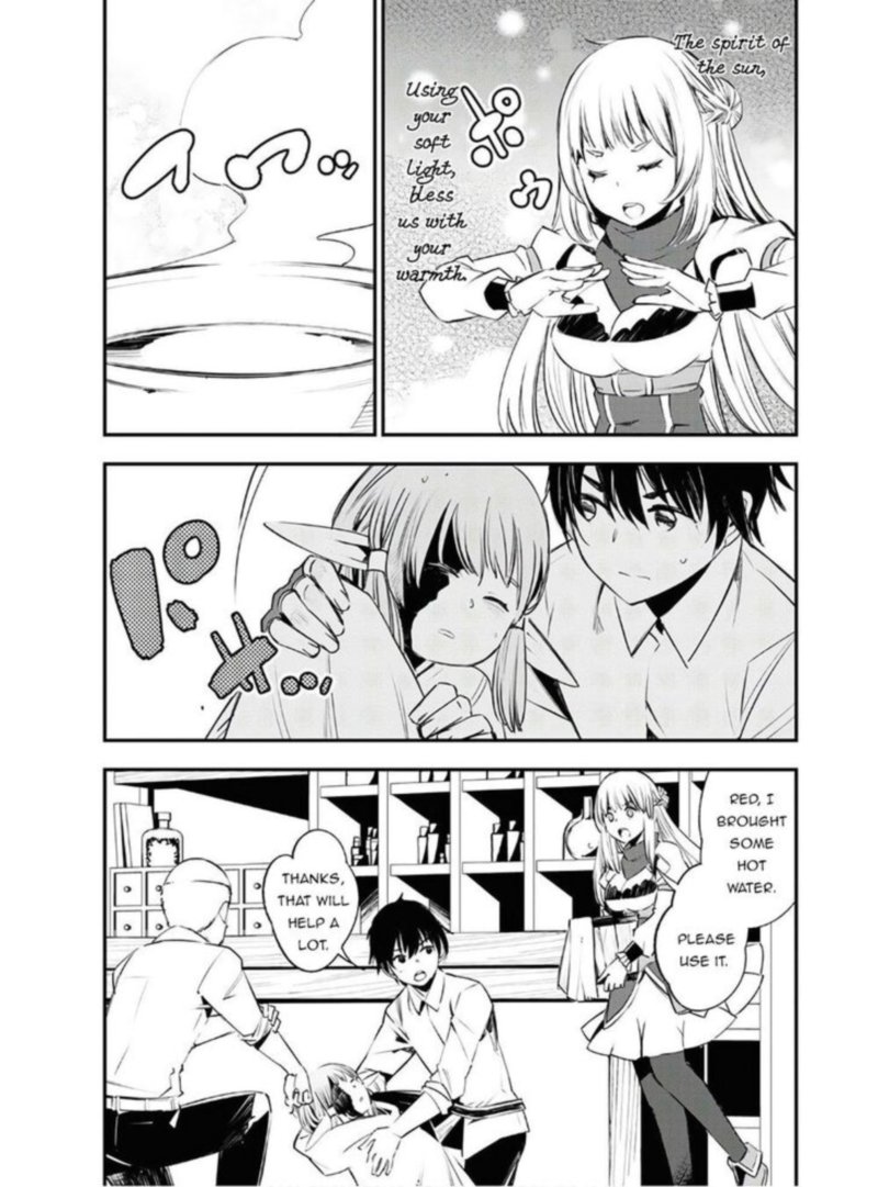 Shin No Nakama Janai To Yuusha No Party Wo Oidasareta Node 23 5
