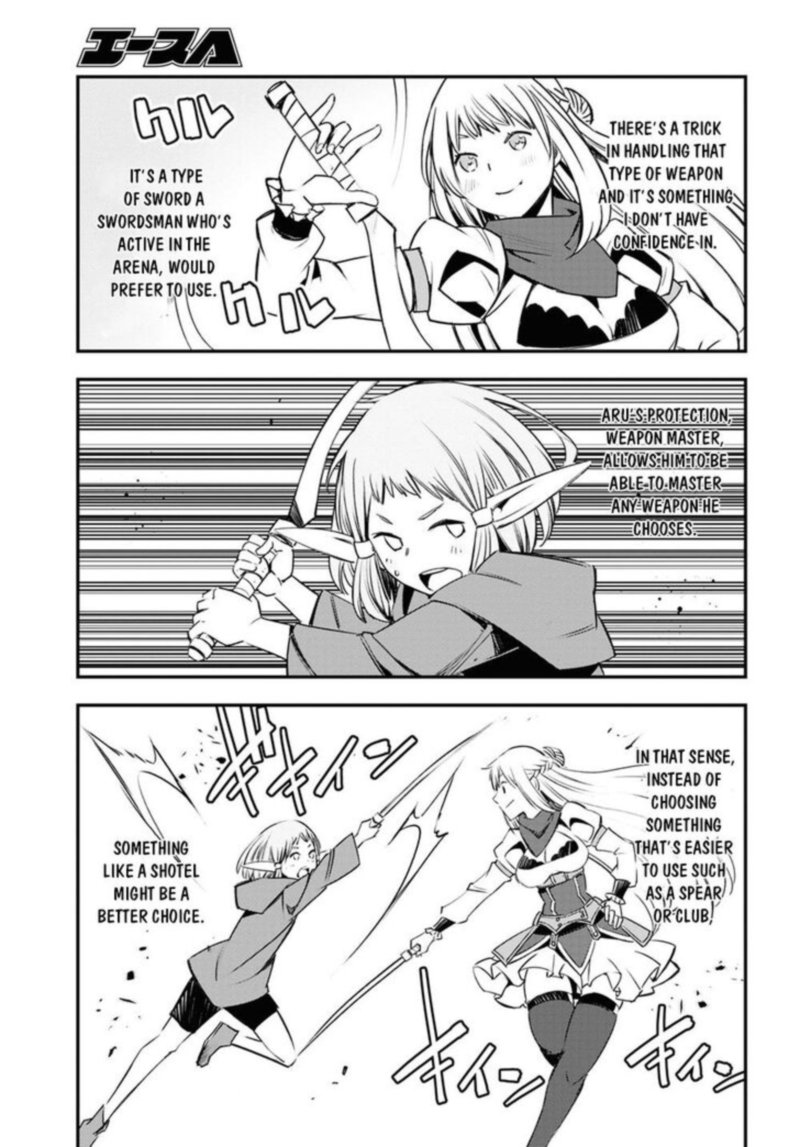 Shin No Nakama Janai To Yuusha No Party Wo Oidasareta Node 24 16