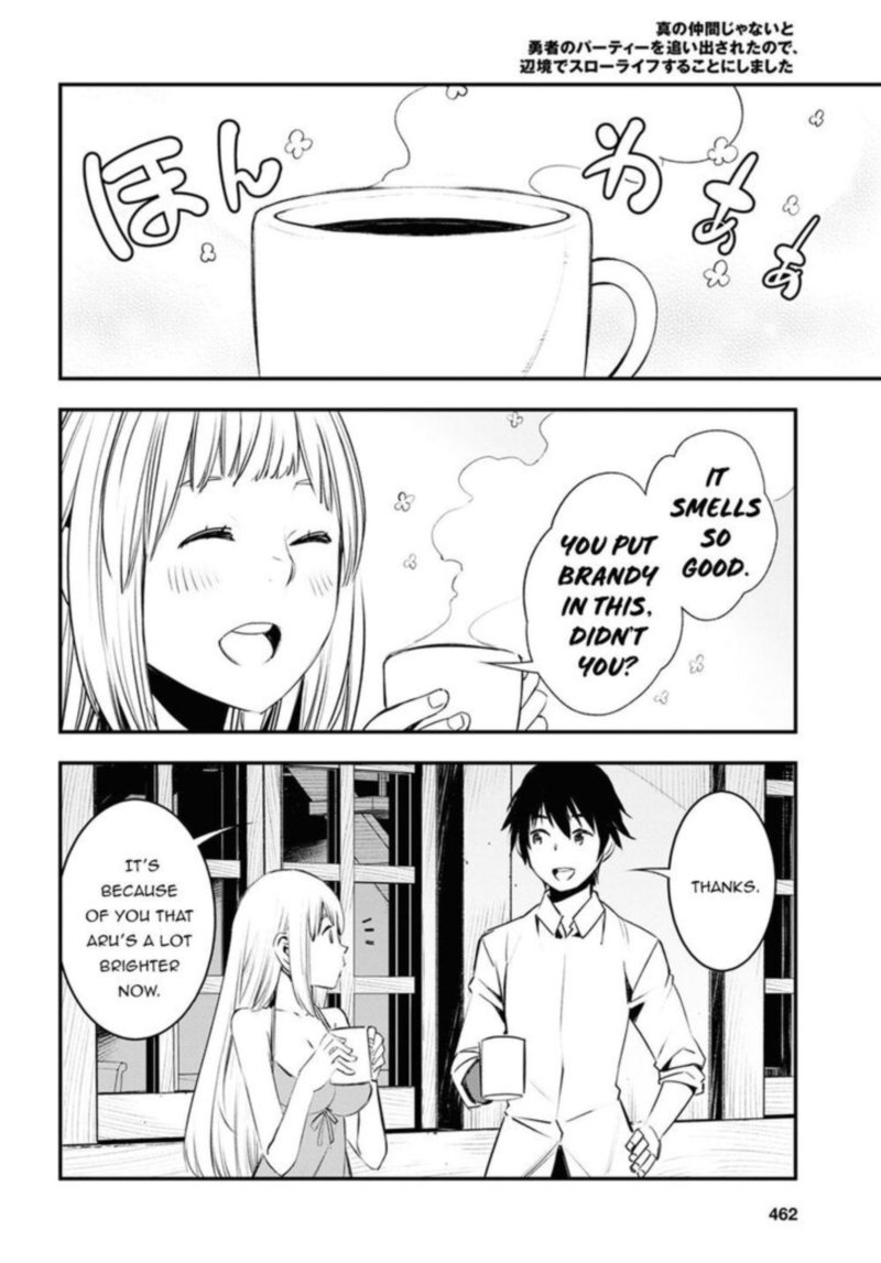 Shin No Nakama Janai To Yuusha No Party Wo Oidasareta Node 24 19