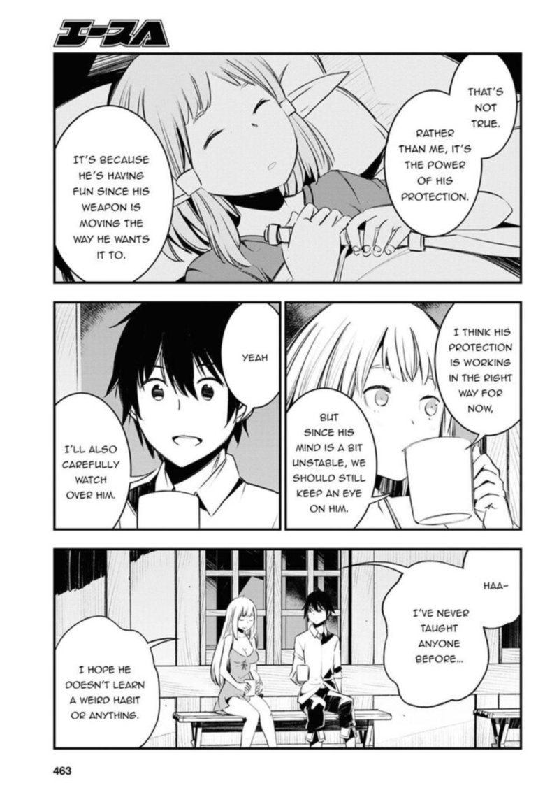Shin No Nakama Janai To Yuusha No Party Wo Oidasareta Node 24 20