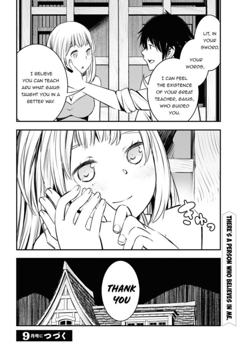 Shin No Nakama Janai To Yuusha No Party Wo Oidasareta Node 24 23