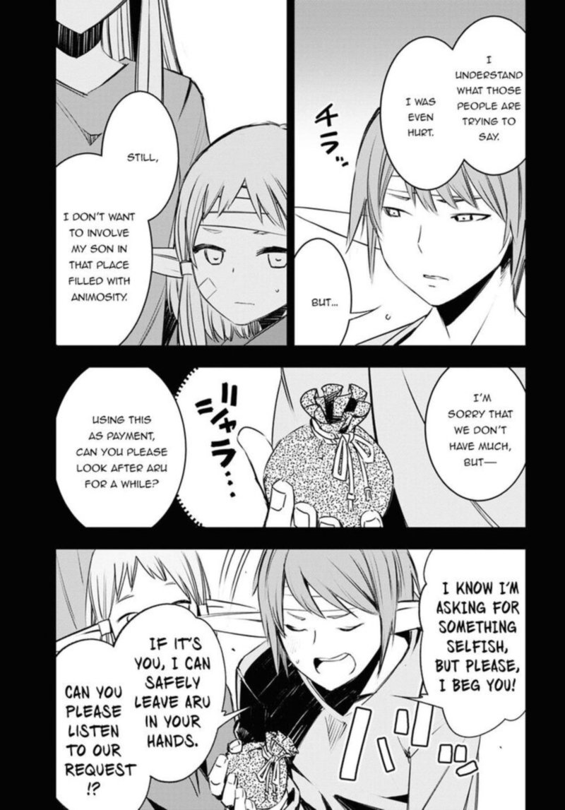 Shin No Nakama Janai To Yuusha No Party Wo Oidasareta Node 24 6